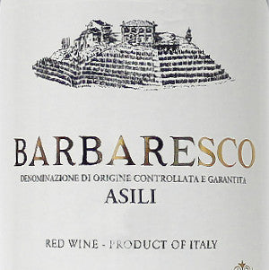 Bruno Giacosa Asili Barbaresco Piedmont Italy, 2017, 750