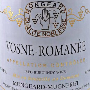 Domaine Mongeard Mugneret Vosne Romanee Burgundy France