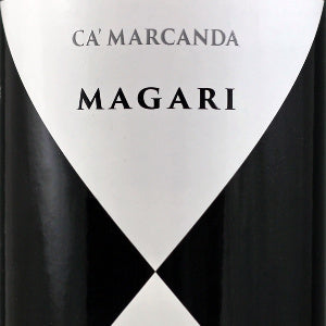 Gaja Ca' Marcanda Magari Bolgheri, Italy