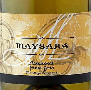 Maysara Pinot Gris Arsheen Willamette Valley Oregon