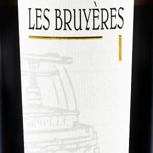 Bénédicte & Stephane Chardonnay Les Bruyeres Jura France, 2017, 750