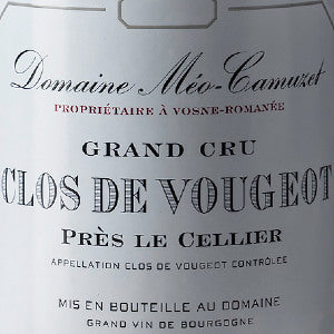 Meo-Camuzet Clos de Vougeot Pres Le Cellier Burgundy France, 2017, 750
