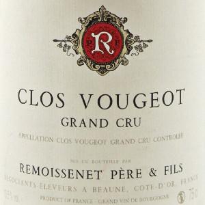 Remoissenet Pere et Fils Clos Vougeot Grand Cru Burgundy France, 1953, 750