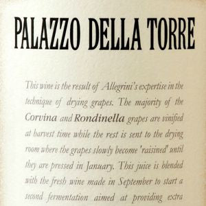 Allegrini Palazzo della Torre Veronese IGT Italy, 2010, 750